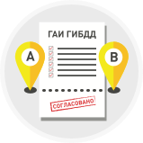 Газель из автопарка «Газельки»